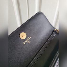 23b Регулируемая сумка для мобильного телефона с цепочкой Икра бл