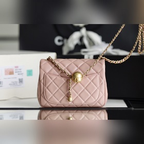 Новинка / Новые цвета осени зимы | Сумка «Золотой шар» Квадратная