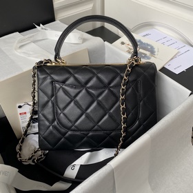 chanel Trendy 24C AS92236 CC с ручкой. Классическая ромбовидная т