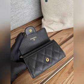 CHANEL Кашемир с мелким узором, классическая серия, несколько цве