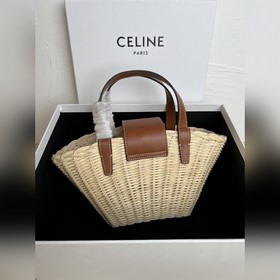 Подлинный товар CELINE Курортная серия корзина для продуктов Нат