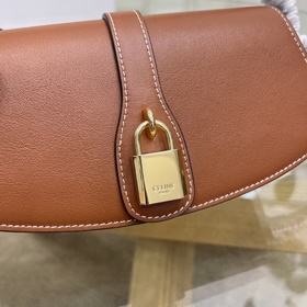 Подлинная роскошная французская модная марка Celine представляет 