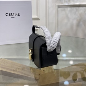 Подлинная роскошная французская модная марка Celine представляет 