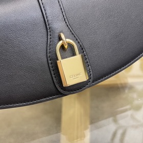 Подлинная роскошная французская модная марка Celine представляет 