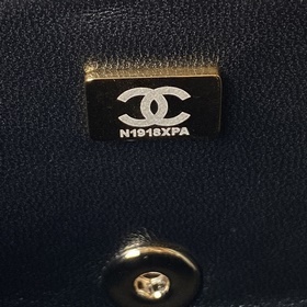 Chanel 23A с ручкой в форме бриллианта, модель cfmini, появилась 