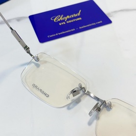 Chopard MODEL： VCHG57 SIZE： 58 x 17-145 титана