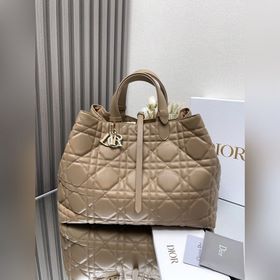 Подлинный товар  Сумка DIOR TOUJOURS (коричневая, большая) Эта с