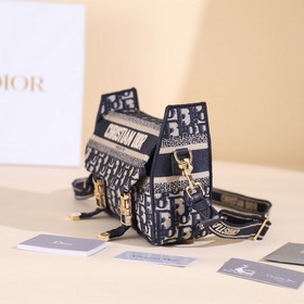 Новая сумка Dior в стиле почтальона, тщательно разработанная на о