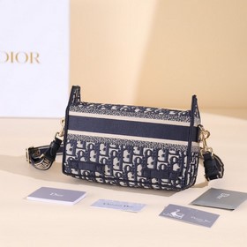 Новая сумка Dior в стиле почтальона, тщательно разработанная на о