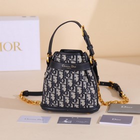 Маленькая сумка Cest Dior синего цвета с принтом Oblique, эксклюз