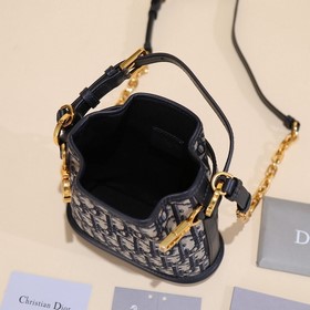 Маленькая сумка Cest Dior синего цвета с принтом Oblique, эксклюз