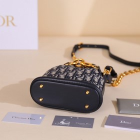 Маленькая сумка Cest Dior синего цвета с принтом Oblique, эксклюз