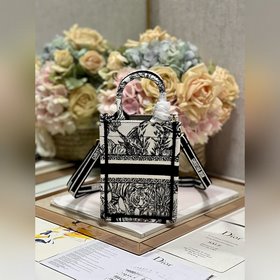 Подлинная мини-сумка для телефона Dior BOOK TOTE «Слоновая кость»