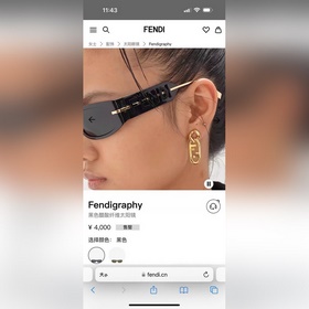 Fendi  МОДЕЛЬ： FE40120I РАЗМЕР： 56 19-140