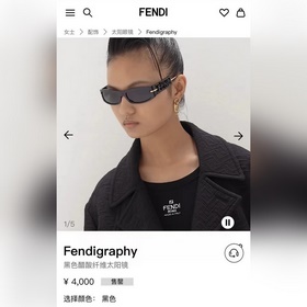 Fendi  МОДЕЛЬ： FE40120I РАЗМЕР： 56 19-140