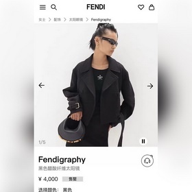 Fendi  МОДЕЛЬ： FE40120I РАЗМЕР： 56 19-140