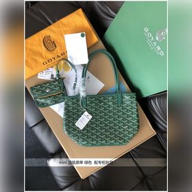Подлинный GOYARD Оригинальный двусторонний мини-сумка-сумка-сумка-сумка-сумка-су