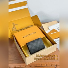 N63338 Black (полностью стальная версия класса A) Индивидуальный