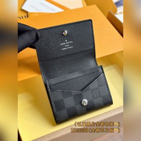 N63338 Black (полностью стальная версия класса A) Индивидуальный 
