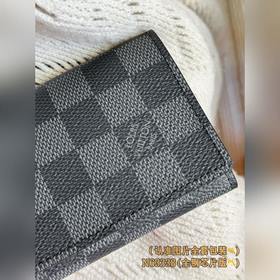 N63338 Black (полностью стальная версия класса A) Индивидуальный 