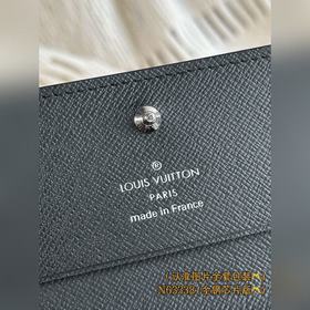N63338 Black (полностью стальная версия класса A) Индивидуальный 