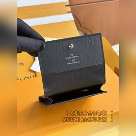 M63801 Черный цветок (полностью стальная версия класса A) Индивид