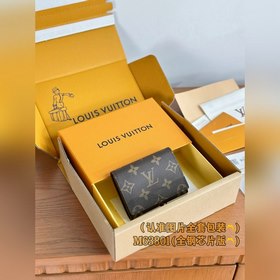 M63801 Старческая близорукость (полностью стальная версия класса