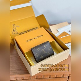 M63801 Старческая близорукость (полностью стальная версия класса 