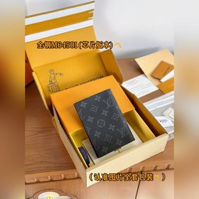 M64501 Черный цветок (полностью стальная версия класса A) Индивид