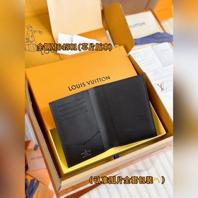 M64501 Черный цветок (полностью стальная версия класса A) Индивид