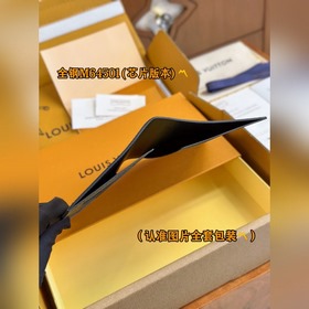 M64501 Черный цветок (полностью стальная версия класса A) Индивид