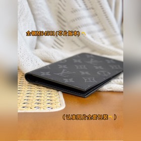 M64501 Черный цветок (полностью стальная версия класса A) Индивид