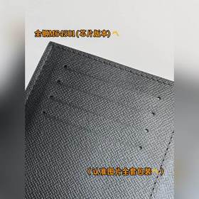 M64501 Черный цветок (полностью стальная версия класса A) Индивид