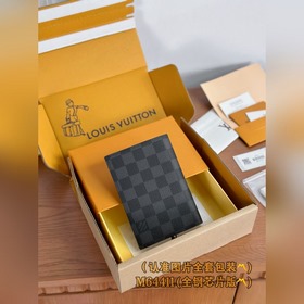 N64411 Black (полностью стальная версия класса A) Индивидуальная 