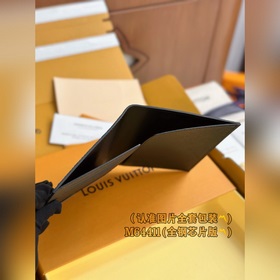 N64411 Black (полностью стальная версия класса A) Индивидуальная 