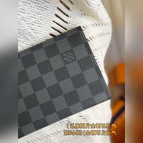 N64411 Black (полностью стальная версия класса A) Индивидуальная 