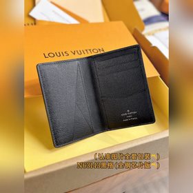 N63143 Black (A-класс, полностью из стали) Индивидуальная настрой