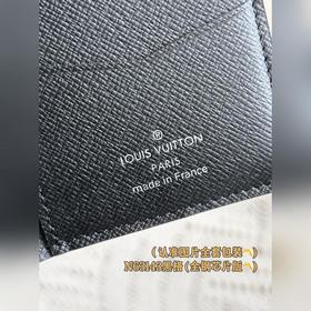 N63143 Black (A-класс, полностью из стали) Индивидуальная настрой