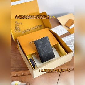 M61696 Черный цветок (полностью стальная версия класса A) с индив