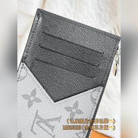 M69533 Серая кожа! Картодержатель COIN Картодержатель Coin, изгот