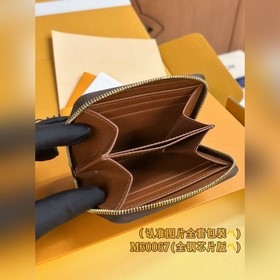 M60067 Старшая версия (полностью из стали, класс A) с индивидуаль