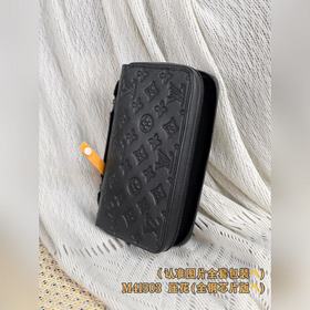 M41506 с тиснением (полностью из стали класса A) индивидуальная в