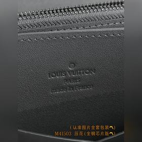 M41506 с тиснением (полностью из стали класса A) индивидуальная в