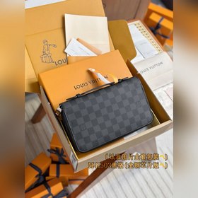 N41503 Black (A-класс, полностью из стали) индивидуальная версия!