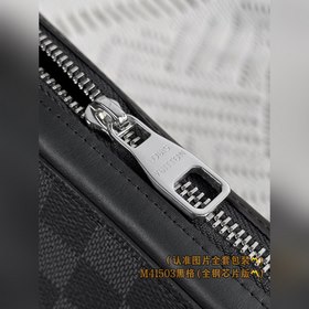 N41503 Black (A-класс, полностью из стали) индивидуальная версия!