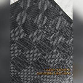 N41503 Black (A-класс, полностью из стали) индивидуальная версия!