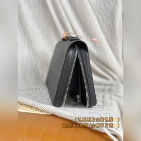 N41503 Black (A-класс, полностью из стали) индивидуальная версия!