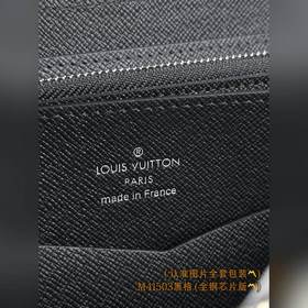 N41503 Black (A-класс, полностью из стали) индивидуальная версия!