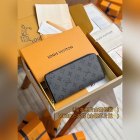 N63095 Серый цветок (полностью стальная версия класса A) Индивиду