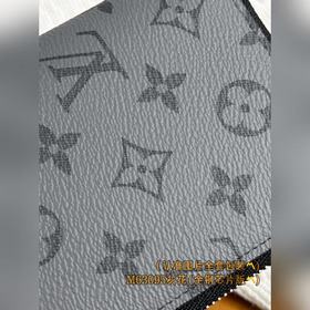 N63095 Серый цветок (полностью стальная версия класса A) Индивиду